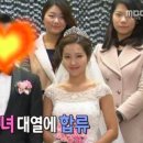 큰아빠네 이미지