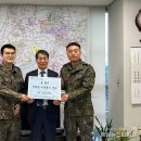 공군 작전사령부 근무지원단