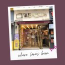 성안길포토시그니처 이미지