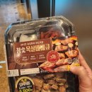(주)네이쳐앤휴먼지피