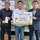 ㈜다온종합건설 이미지