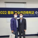 건축사사무소 하진 이미지