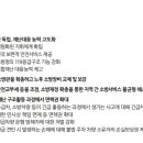 대선인력 - 고창군 | 대선인력