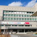 남춘천초등학교 이미지