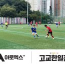김정은건강케어