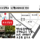 라인댄스 초급B 이미지