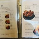 영화통닭 이미지
