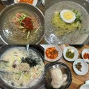 내돈내산 영주 풍기 맛집 <호원당>ㅣ전메뉴 후기