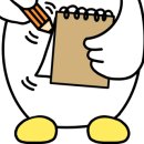 에제르펫 이미지