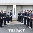 법동 경로당 이미지