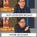 대만에서 요즘 상당히 인기가 높다는 K-과자 이미지