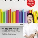 276센트럴영어도서