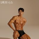 S휘트니스 양산헬스장 이미지