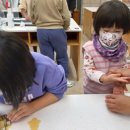 김제연농장 이미지