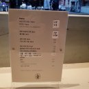 귀빈(gwibin) 이미지