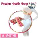 바디라인 이미지