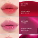 포트립