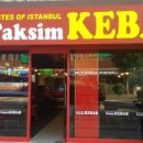 탁심케밥(TAKSIM KEBAB)