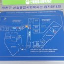 장애인종합복지관 화장실 이미지