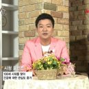 (주)제이앤메디 이미지