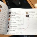 잉글리쉬푸딩학원