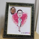 늘한마음약국 이미지