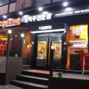 치어스 의정부가능점 이미지