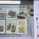 멜팅포레스트 네이버블로그