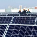 태양부분정비 이미지