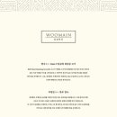 감성화로 이미지