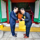 전주이씨 광평대군파 묘역 | 2025 무안대군 광평대군 영순군 제향 -3