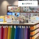 소잉팩토리 | 용산 소잉팩토리 방문 후기 세일 정보