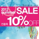 아로마리즈 - 사하구 하신중앙로 210 | 아로마리즈