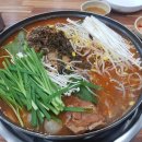 홍천감자탕 네이버블로그