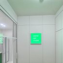 그린미술교습소 이미지