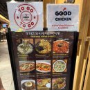 김밥애 | [하와이] 와이키키 한식맛집,“굿치킨와이키키”