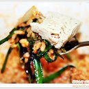 공수농장 이미지