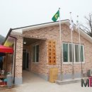 마지경로당 이미지