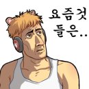 스시초심 이미지