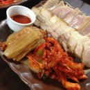 별장보쌈