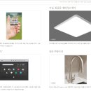 투유파크 네이버블로그