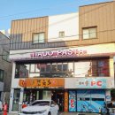 리얼파스타 | 두산동맛집 추천 나도파스타 리얼후기