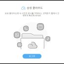 클라우드 PC 이미지