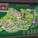 용인농촌테마파크 다정다감 이미지