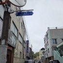 마천돼지국밥 - 사천시 | 마천돼지국밥