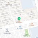 파리바게뜨 대전법동점 - 7951 | 파리바게뜨 대전법동점