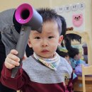 예쁘다헤어샵 이미지