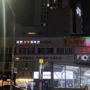 7호선 어린이대공원역(하)