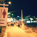 스타벅스 해운대달맞이 DT점 이미지