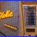 코인홀릭 노래연습장 아름점 이미지